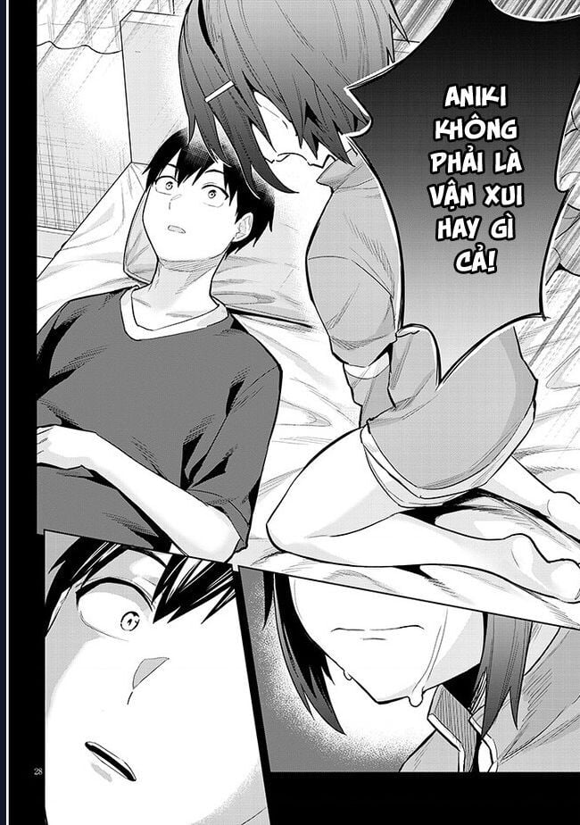 She Was Actually My Stepsister ~Recently, The Sense Of Distance Between Me And My New Stepbrother Is Incredibly Close~: Chapter 11