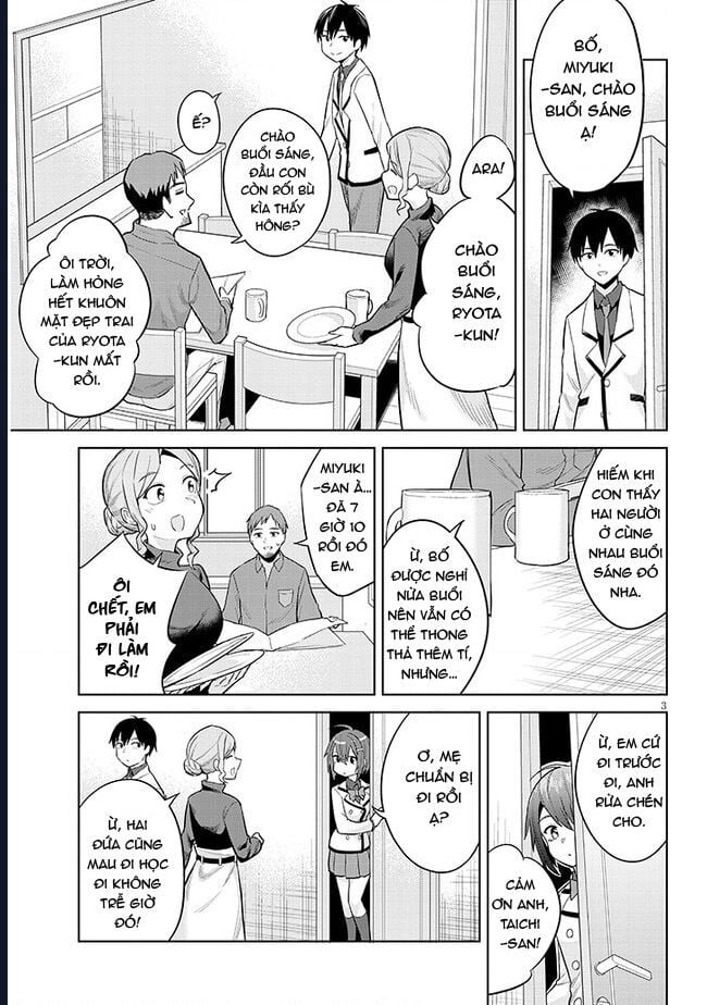 She Was Actually My Stepsister ~Recently, The Sense Of Distance Between Me And My New Stepbrother Is Incredibly Close~: Chapter 11