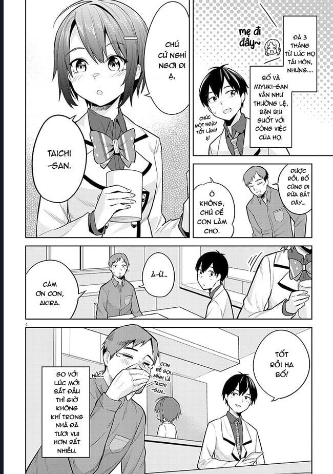 She Was Actually My Stepsister ~Recently, The Sense Of Distance Between Me And My New Stepbrother Is Incredibly Close~: Chapter 11