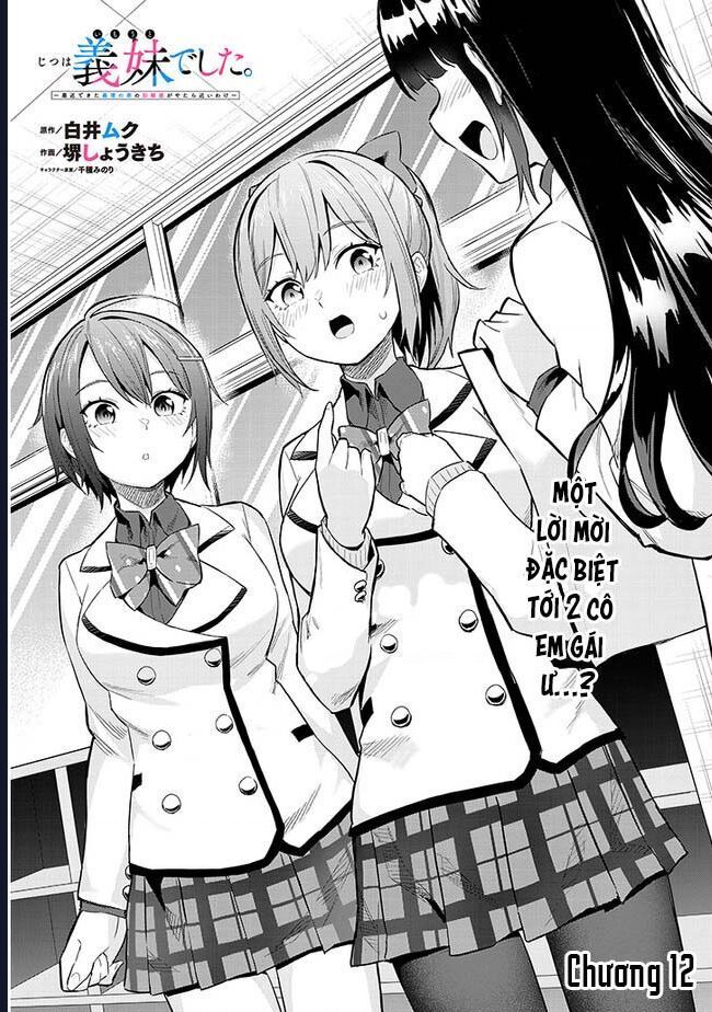 She Was Actually My Stepsister ~Recently, The Sense Of Distance Between Me And My New Stepbrother Is Incredibly Close~: Chapter 12