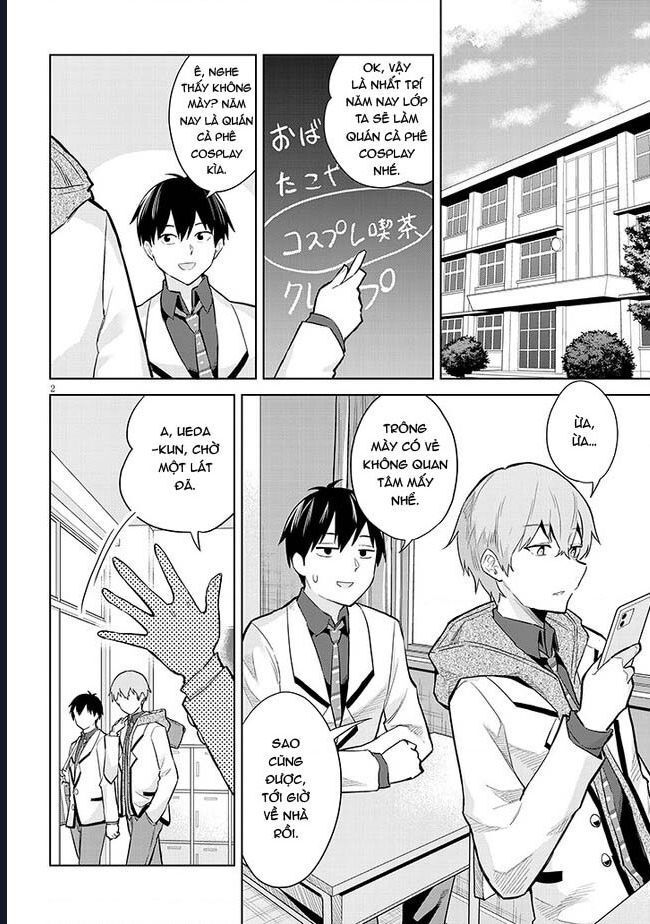 She Was Actually My Stepsister ~Recently, The Sense Of Distance Between Me And My New Stepbrother Is Incredibly Close~: Chapter 12