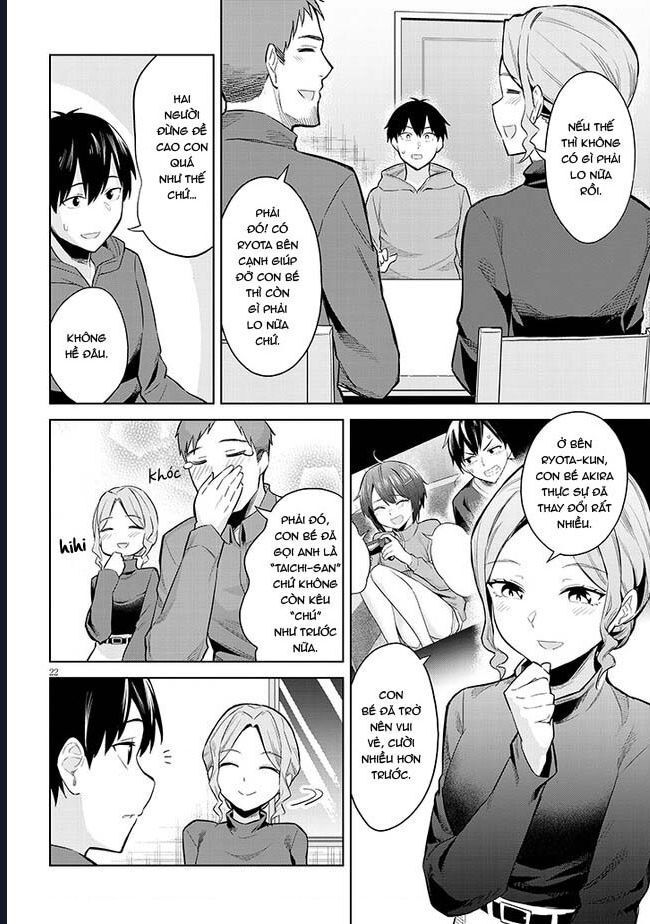 She Was Actually My Stepsister ~Recently, The Sense Of Distance Between Me And My New Stepbrother Is Incredibly Close~: Chapter 12