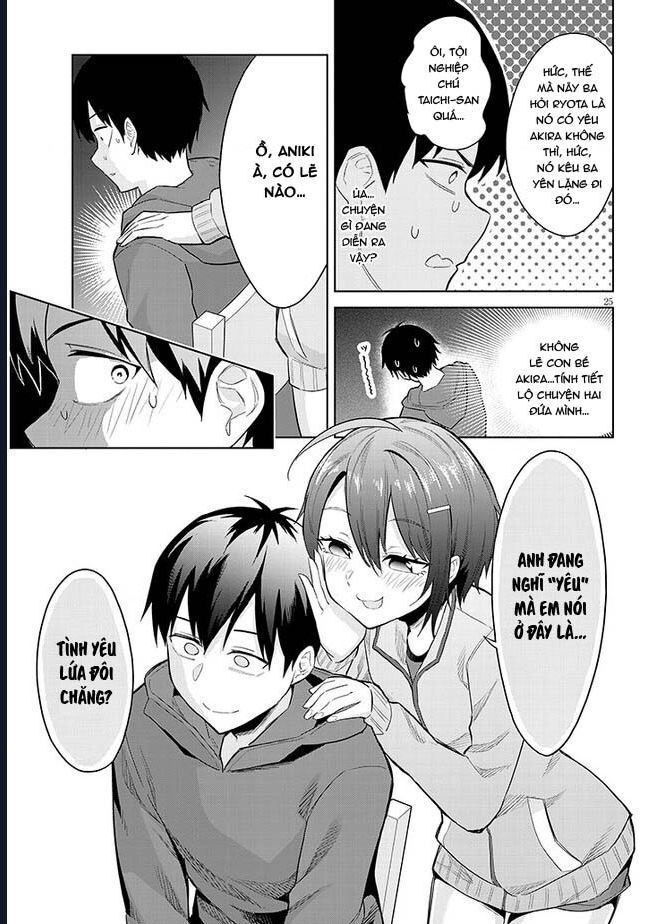 She Was Actually My Stepsister ~Recently, The Sense Of Distance Between Me And My New Stepbrother Is Incredibly Close~: Chapter 12