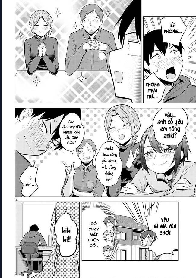 She Was Actually My Stepsister ~Recently, The Sense Of Distance Between Me And My New Stepbrother Is Incredibly Close~: Chapter 12