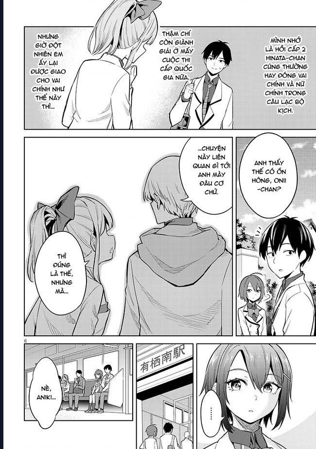 She Was Actually My Stepsister ~Recently, The Sense Of Distance Between Me And My New Stepbrother Is Incredibly Close~: Chapter 12