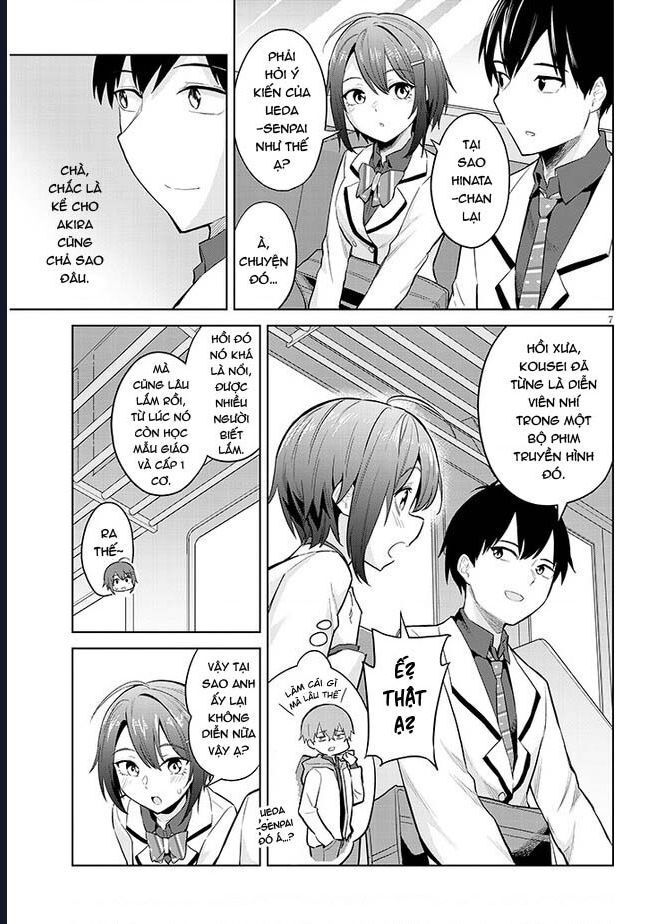 She Was Actually My Stepsister ~Recently, The Sense Of Distance Between Me And My New Stepbrother Is Incredibly Close~: Chapter 12