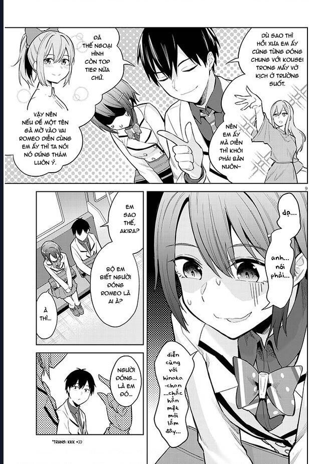 She Was Actually My Stepsister ~Recently, The Sense Of Distance Between Me And My New Stepbrother Is Incredibly Close~: Chapter 12