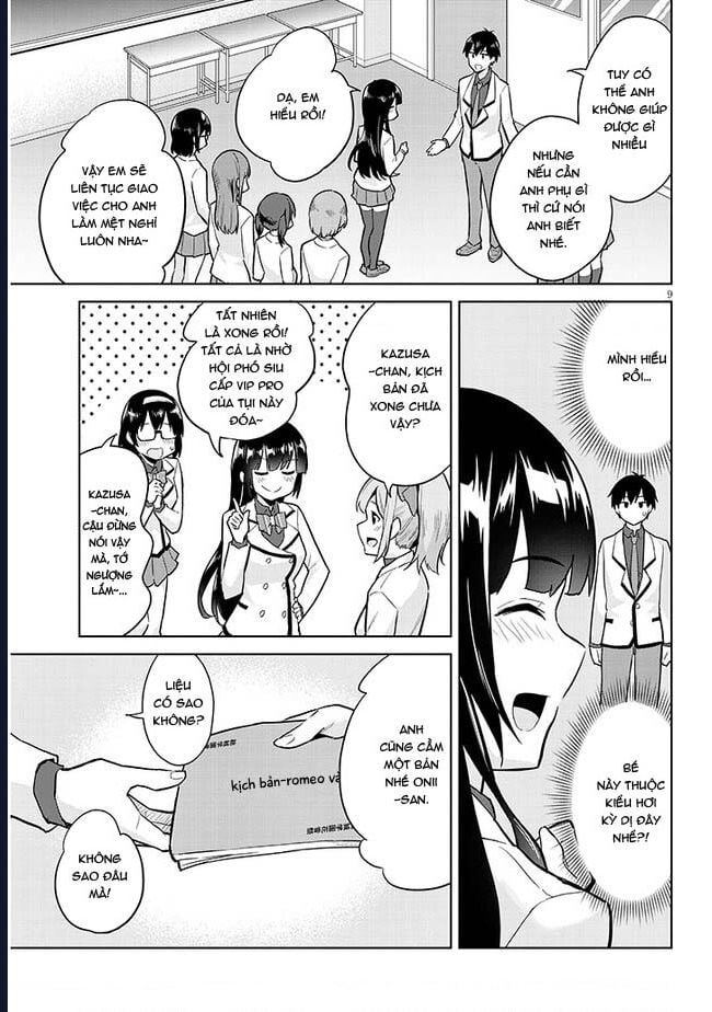 She Was Actually My Stepsister ~Recently, The Sense Of Distance Between Me And My New Stepbrother Is Incredibly Close~: Chapter 13