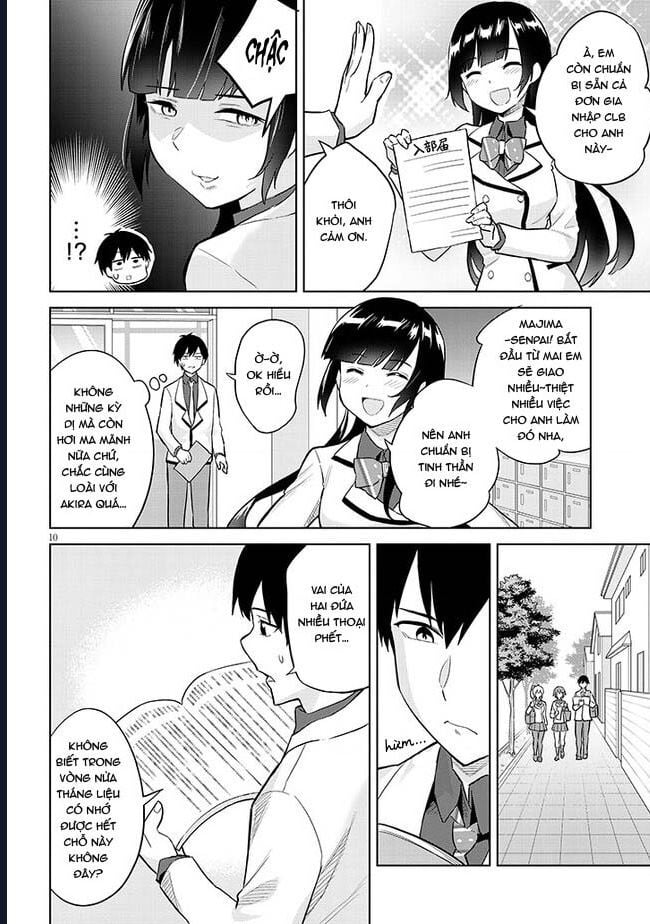 She Was Actually My Stepsister ~Recently, The Sense Of Distance Between Me And My New Stepbrother Is Incredibly Close~: Chapter 13