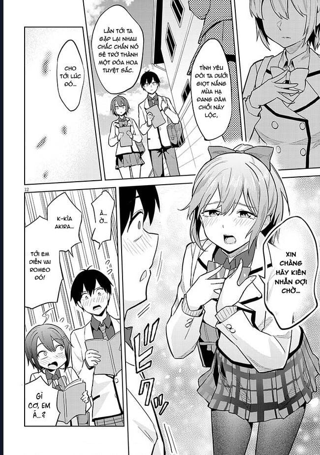 She Was Actually My Stepsister ~Recently, The Sense Of Distance Between Me And My New Stepbrother Is Incredibly Close~: Chapter 13