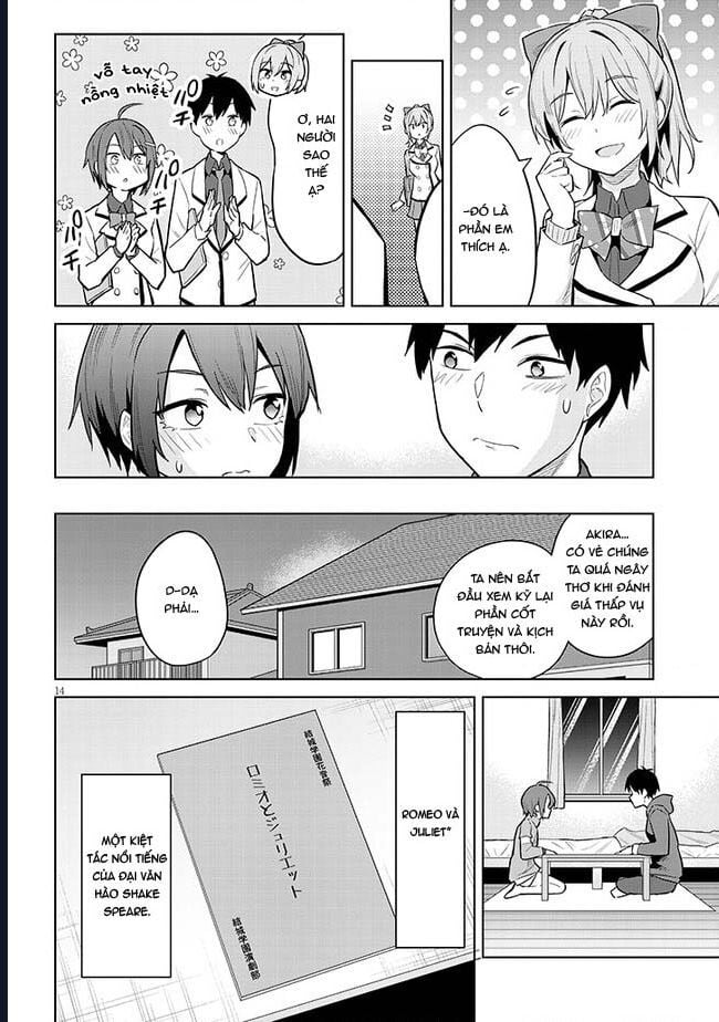 She Was Actually My Stepsister ~Recently, The Sense Of Distance Between Me And My New Stepbrother Is Incredibly Close~: Chapter 13