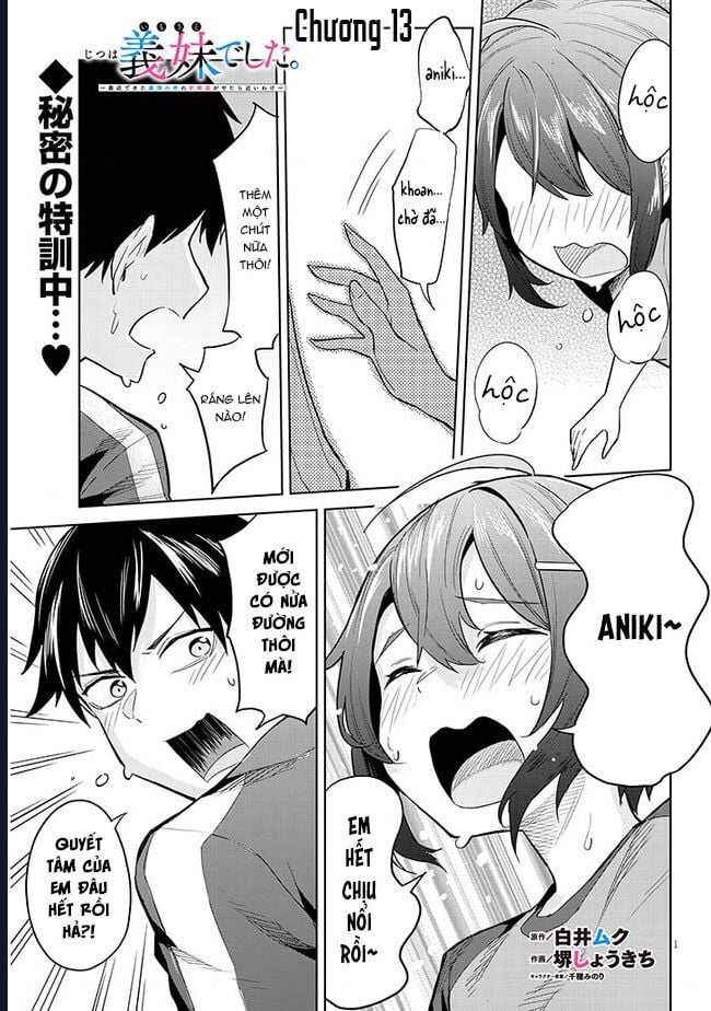 She Was Actually My Stepsister ~Recently, The Sense Of Distance Between Me And My New Stepbrother Is Incredibly Close~: Chapter 13