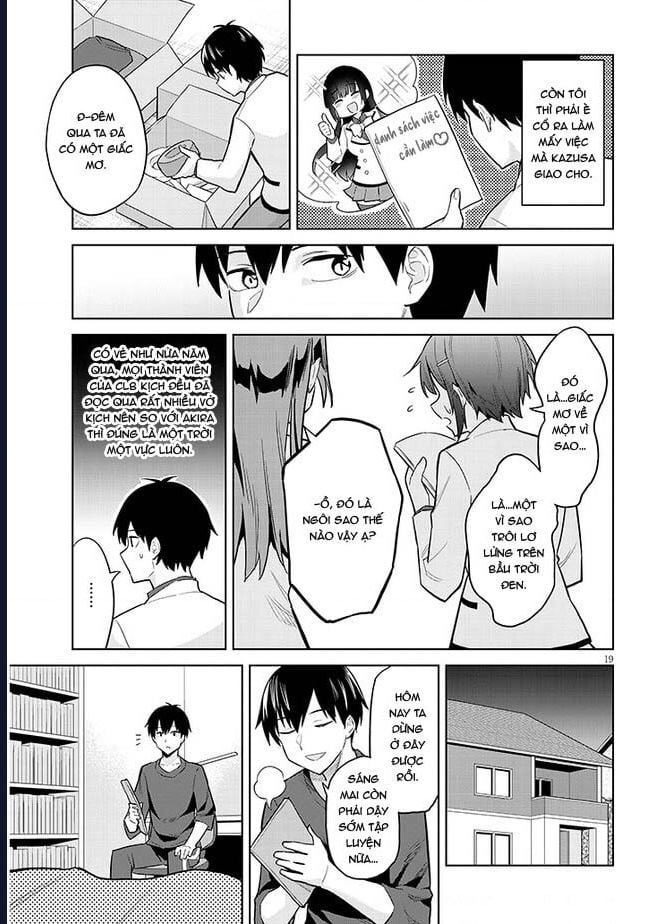 She Was Actually My Stepsister ~Recently, The Sense Of Distance Between Me And My New Stepbrother Is Incredibly Close~: Chapter 13