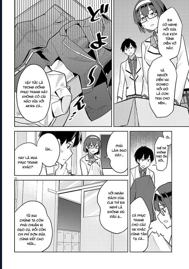 She Was Actually My Stepsister ~Recently, The Sense Of Distance Between Me And My New Stepbrother Is Incredibly Close~: Chapter 13