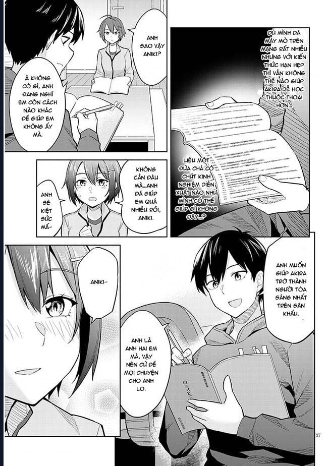 She Was Actually My Stepsister ~Recently, The Sense Of Distance Between Me And My New Stepbrother Is Incredibly Close~: Chapter 13