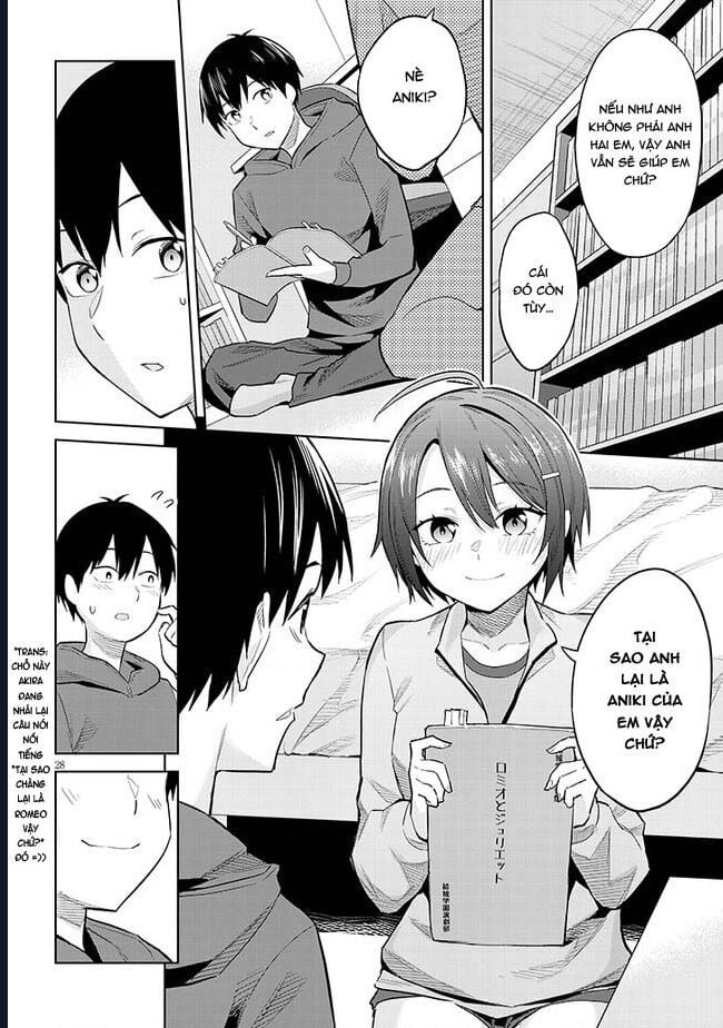 She Was Actually My Stepsister ~Recently, The Sense Of Distance Between Me And My New Stepbrother Is Incredibly Close~: Chapter 13