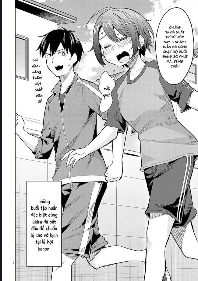 She Was Actually My Stepsister ~Recently, The Sense Of Distance Between Me And My New Stepbrother Is Incredibly Close~: Chapter 13