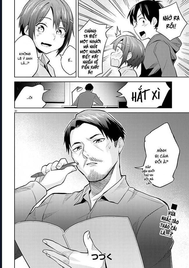 She Was Actually My Stepsister ~Recently, The Sense Of Distance Between Me And My New Stepbrother Is Incredibly Close~: Chapter 13