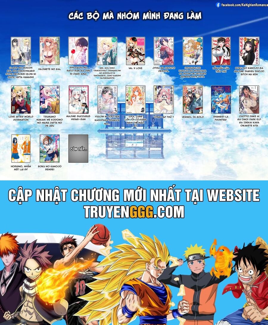 She Was Actually My Stepsister ~Recently, The Sense Of Distance Between Me And My New Stepbrother Is Incredibly Close~: Chapter 13