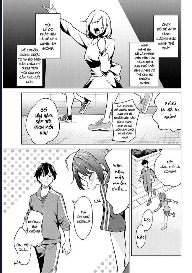 She Was Actually My Stepsister ~Recently, The Sense Of Distance Between Me And My New Stepbrother Is Incredibly Close~: Chapter 13