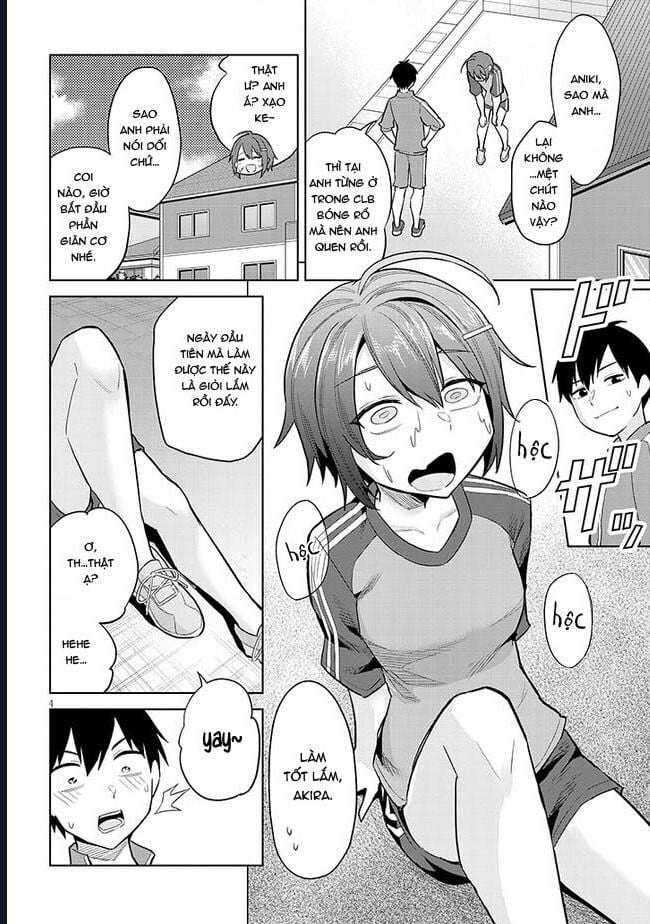 She Was Actually My Stepsister ~Recently, The Sense Of Distance Between Me And My New Stepbrother Is Incredibly Close~: Chapter 13