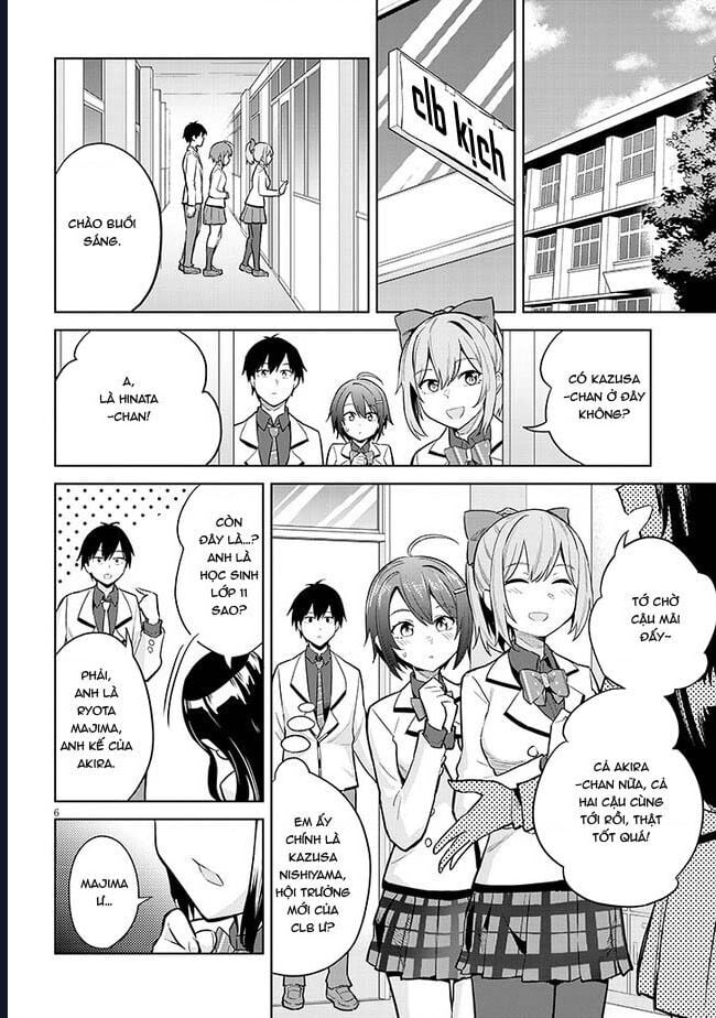 She Was Actually My Stepsister ~Recently, The Sense Of Distance Between Me And My New Stepbrother Is Incredibly Close~: Chapter 13