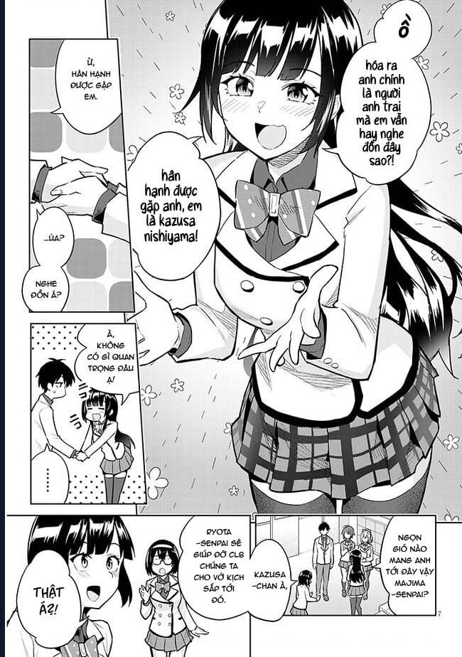 She Was Actually My Stepsister ~Recently, The Sense Of Distance Between Me And My New Stepbrother Is Incredibly Close~: Chapter 13