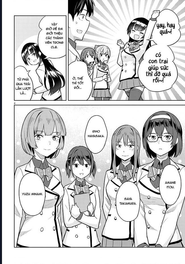 She Was Actually My Stepsister ~Recently, The Sense Of Distance Between Me And My New Stepbrother Is Incredibly Close~: Chapter 13