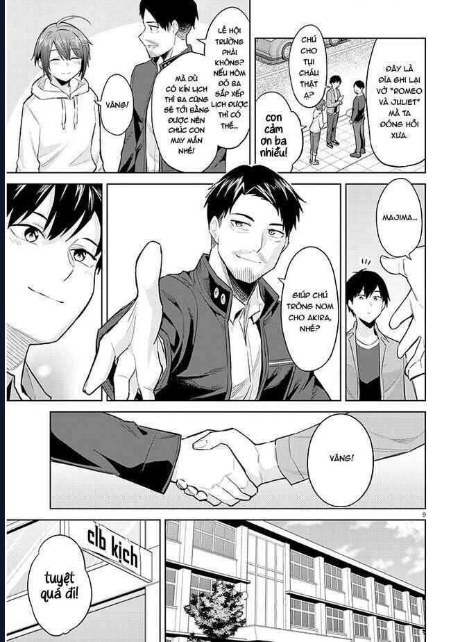 She Was Actually My Stepsister ~Recently, The Sense Of Distance Between Me And My New Stepbrother Is Incredibly Close~: Chapter 14