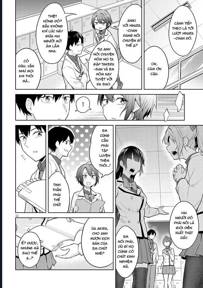 She Was Actually My Stepsister ~Recently, The Sense Of Distance Between Me And My New Stepbrother Is Incredibly Close~: Chapter 14