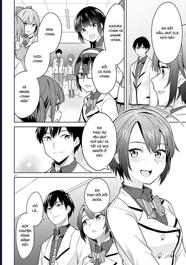 She Was Actually My Stepsister ~Recently, The Sense Of Distance Between Me And My New Stepbrother Is Incredibly Close~: Chapter 14