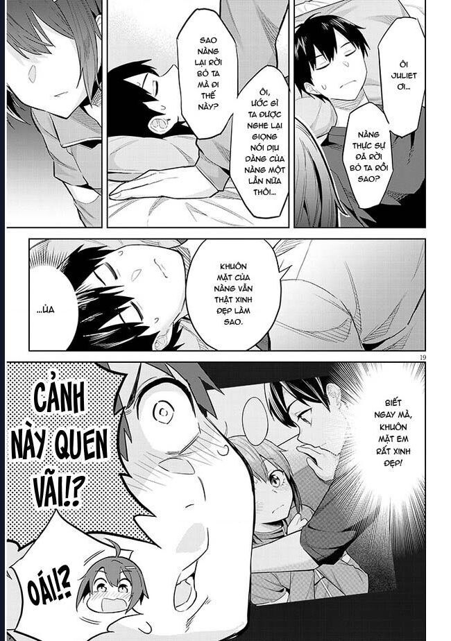 She Was Actually My Stepsister ~Recently, The Sense Of Distance Between Me And My New Stepbrother Is Incredibly Close~: Chapter 14