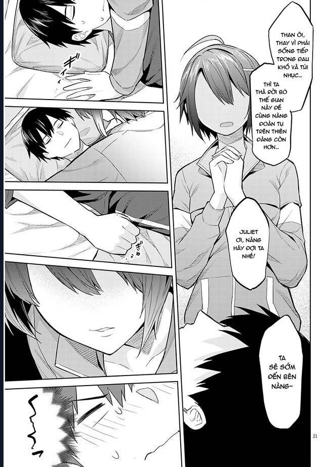 She Was Actually My Stepsister ~Recently, The Sense Of Distance Between Me And My New Stepbrother Is Incredibly Close~: Chapter 14