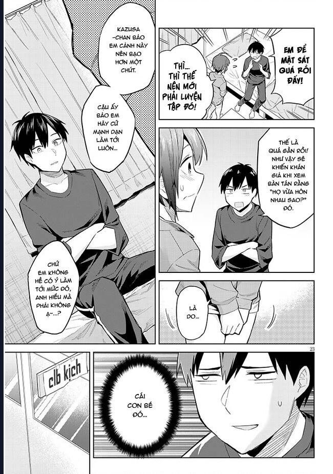 She Was Actually My Stepsister ~Recently, The Sense Of Distance Between Me And My New Stepbrother Is Incredibly Close~: Chapter 14