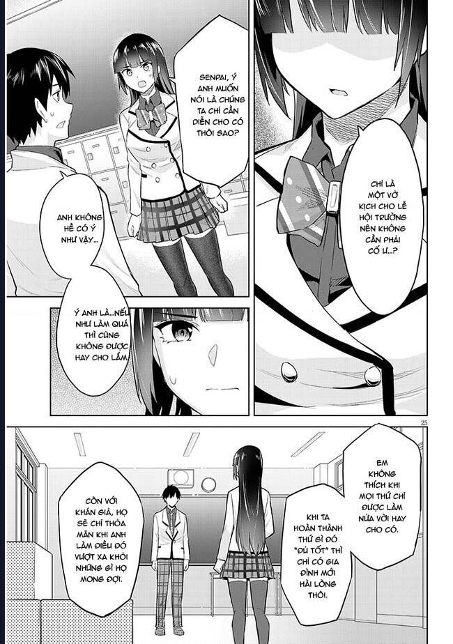 She Was Actually My Stepsister ~Recently, The Sense Of Distance Between Me And My New Stepbrother Is Incredibly Close~: Chapter 14