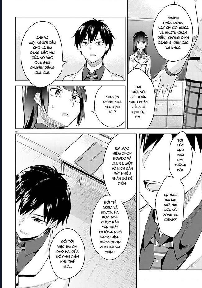 She Was Actually My Stepsister ~Recently, The Sense Of Distance Between Me And My New Stepbrother Is Incredibly Close~: Chapter 14