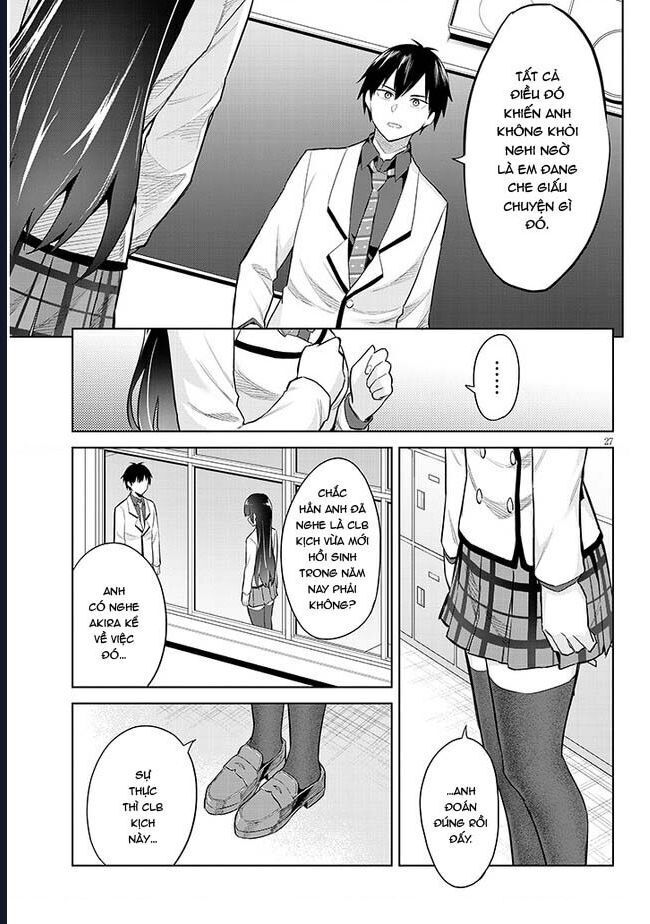 She Was Actually My Stepsister ~Recently, The Sense Of Distance Between Me And My New Stepbrother Is Incredibly Close~: Chapter 14