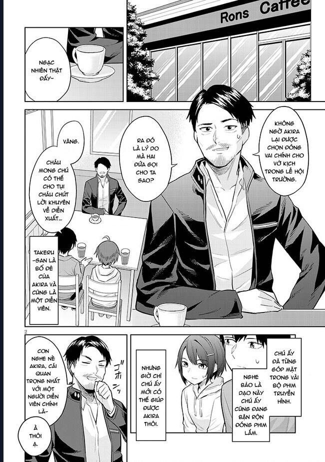 She Was Actually My Stepsister ~Recently, The Sense Of Distance Between Me And My New Stepbrother Is Incredibly Close~: Chapter 14