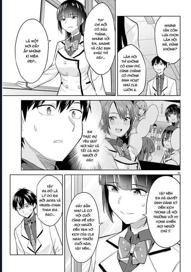 She Was Actually My Stepsister ~Recently, The Sense Of Distance Between Me And My New Stepbrother Is Incredibly Close~: Chapter 14