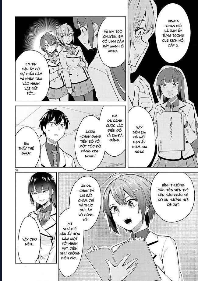 She Was Actually My Stepsister ~Recently, The Sense Of Distance Between Me And My New Stepbrother Is Incredibly Close~: Chapter 14