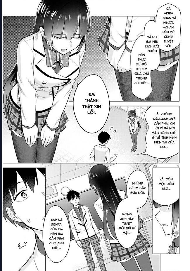 She Was Actually My Stepsister ~Recently, The Sense Of Distance Between Me And My New Stepbrother Is Incredibly Close~: Chapter 14