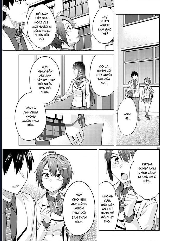 She Was Actually My Stepsister ~Recently, The Sense Of Distance Between Me And My New Stepbrother Is Incredibly Close~: Chapter 14