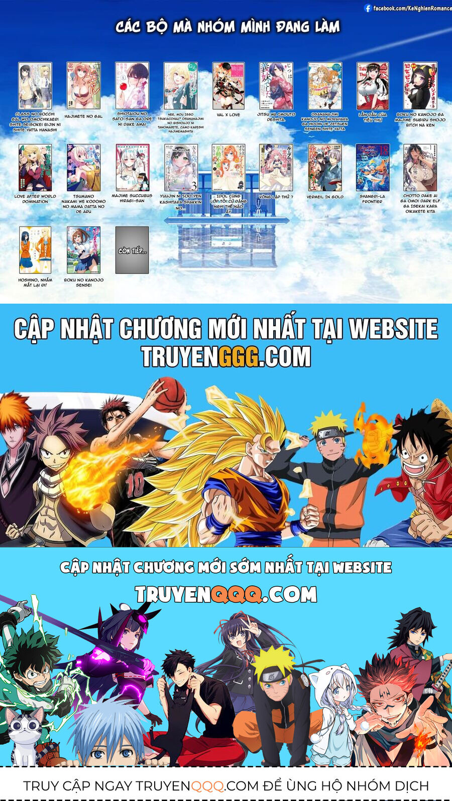 She Was Actually My Stepsister ~Recently, The Sense Of Distance Between Me And My New Stepbrother Is Incredibly Close~: Chapter 14