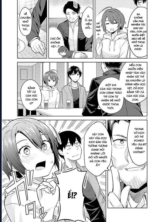 She Was Actually My Stepsister ~Recently, The Sense Of Distance Between Me And My New Stepbrother Is Incredibly Close~: Chapter 14