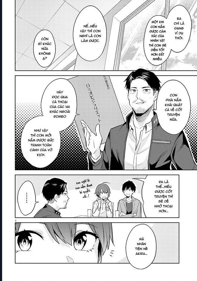 She Was Actually My Stepsister ~Recently, The Sense Of Distance Between Me And My New Stepbrother Is Incredibly Close~: Chapter 14