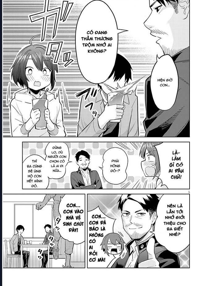 She Was Actually My Stepsister ~Recently, The Sense Of Distance Between Me And My New Stepbrother Is Incredibly Close~: Chapter 14