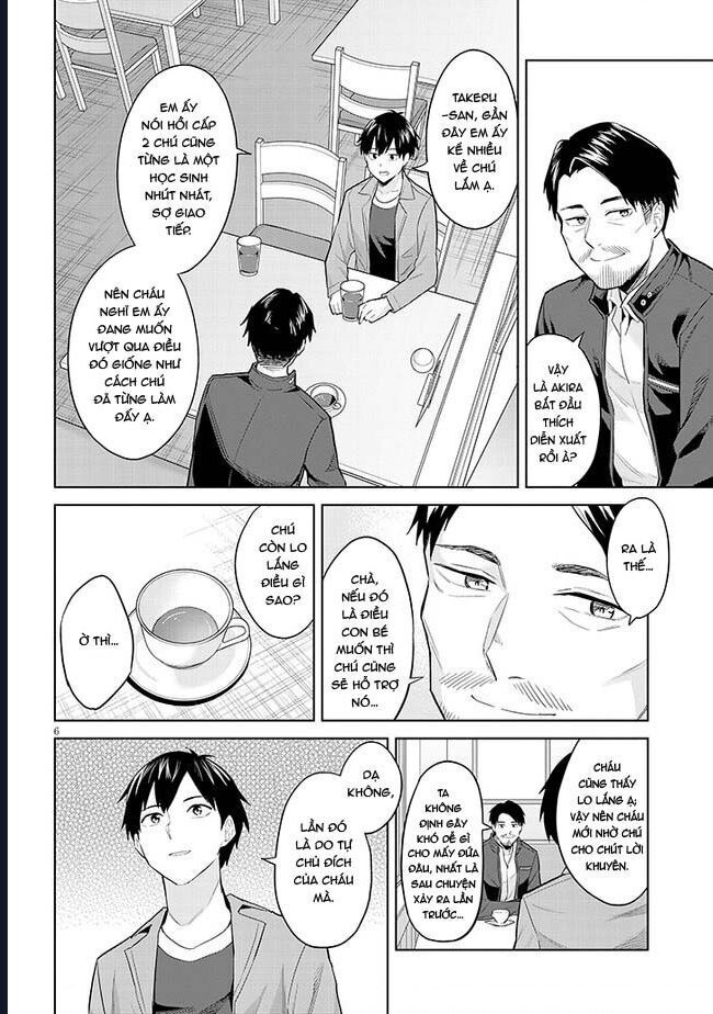 She Was Actually My Stepsister ~Recently, The Sense Of Distance Between Me And My New Stepbrother Is Incredibly Close~: Chapter 14