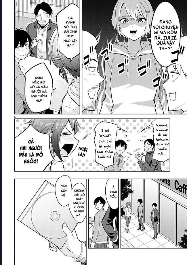 She Was Actually My Stepsister ~Recently, The Sense Of Distance Between Me And My New Stepbrother Is Incredibly Close~: Chapter 14