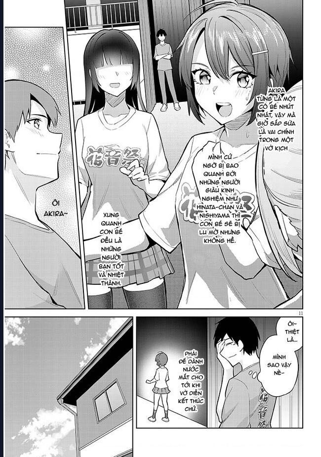 She Was Actually My Stepsister ~Recently, The Sense Of Distance Between Me And My New Stepbrother Is Incredibly Close~: Chapter 15