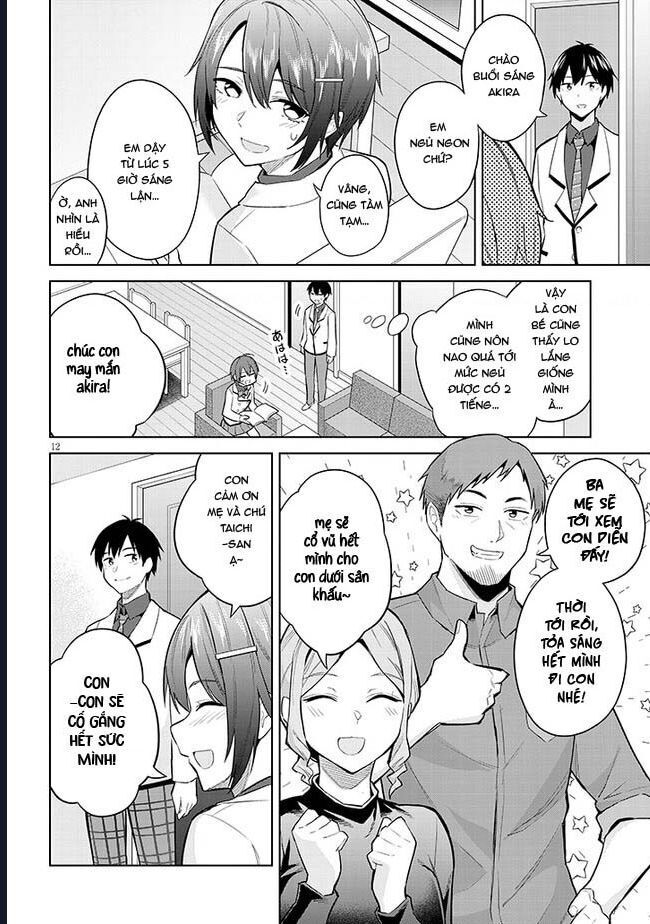 She Was Actually My Stepsister ~Recently, The Sense Of Distance Between Me And My New Stepbrother Is Incredibly Close~: Chapter 15